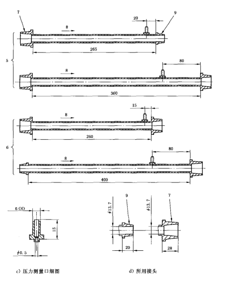 /ueditor/image/2024/07/03/15e6a11273a60752d3b7f67598aa18de.png image.png