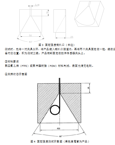 /ueditor/image/2024/10/19/cd7d0e7c38453076874425404f8d59aa.png image.png