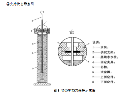 /ueditor/image/2024/10/19/ceef92d3c1cb73dd4b16c85e7a2e26ee.png image.png