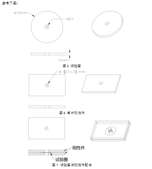 /ueditor/image/2024/10/19/07360b9561b860725bc4b97d0795438a.png image.png