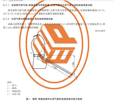 /ueditor/image/2024/11/06/a6b4c0dc407e223a9d25b0f55e5cec1e.png image.png