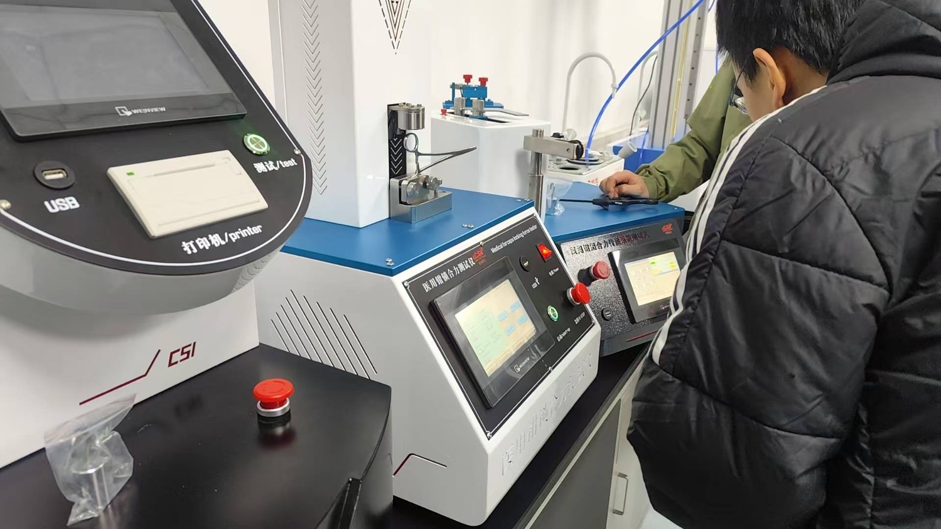 1733475419465210.jpg f934df9d7739d3c8cd89e7ca7ee5f68.jpg