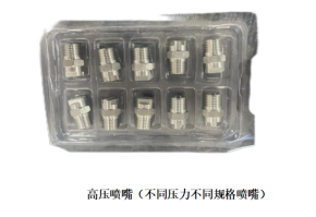 /ueditor/image/2025/03/20/bef27696cce1317c6deded4c84f44353.png image.png