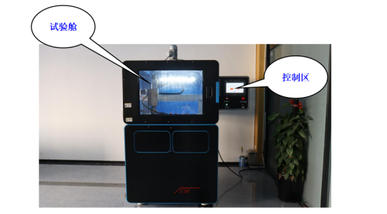 /ueditor/image/2025/03/20/36963e72fee2d012ec938115511feb57.png image.png