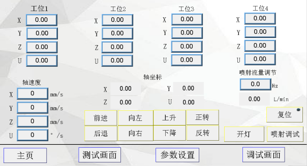 /ueditor/image/2025/03/20/4ae06941ebf8059d202585234cef7f9f.png image.png