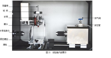 1751966747667584.png image.png