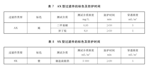 1752302758805083.png image.png