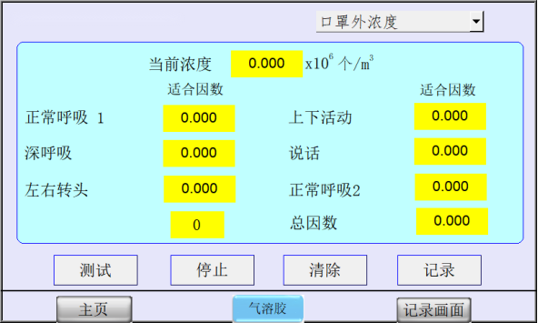 1752309495222437.png image.png