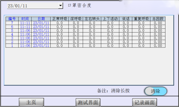 1752309507277212.png image.png