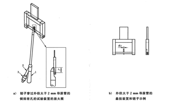 1752912939117861.png image.png