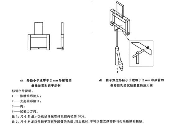 1752912946315298.png image.png