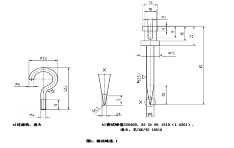 1753929097757399.png image.png