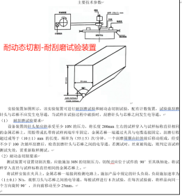 1754545052606141.png image.png