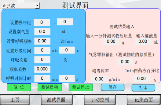 /ueditor/image/2025/08/15/6ad13b0fb5f85b12f462b70e182f8d44.png image.png