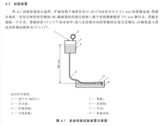 /ueditor/image/2025/08/22/eb2bc361cb1aff97d866e7fb0ff11b95.png image.png