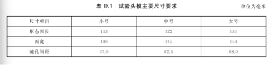 1760598727579759.png image.png