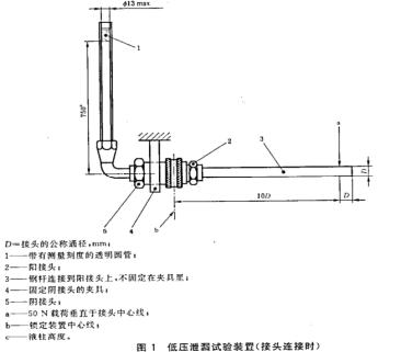 1761704432185322.png image.png