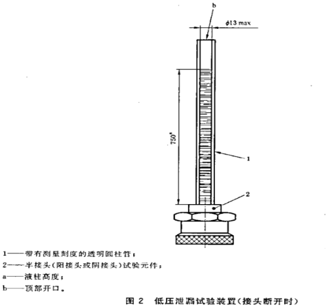 1761704449965005.png image.png