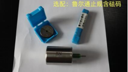 /ueditor/image/2026/03/03/b60de29cdd3d45d8d347b10ceaf2a00a.png image.png