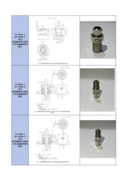 /ueditor/image/2026/03/03/3f33cbff33f97ada190adbbe699b3e22.png image.png