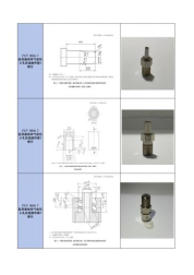 /ueditor/image/2026/03/03/e0ed28a65fe577e44b9d7d400ab10d19.png image.png