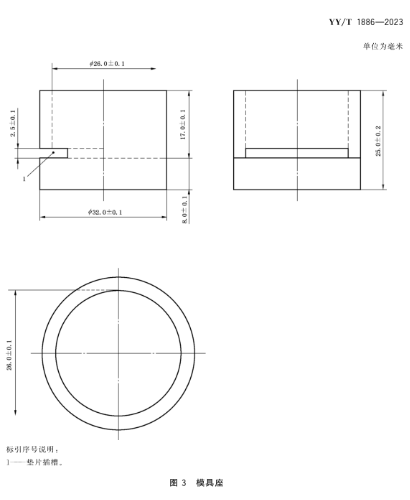 1775628121500468.png image.png