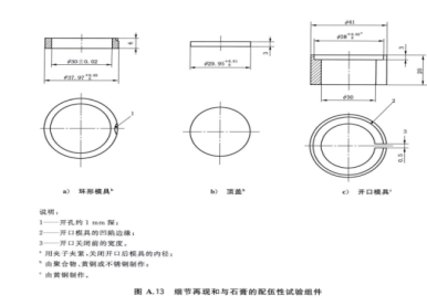 1775703925813842.png image.png